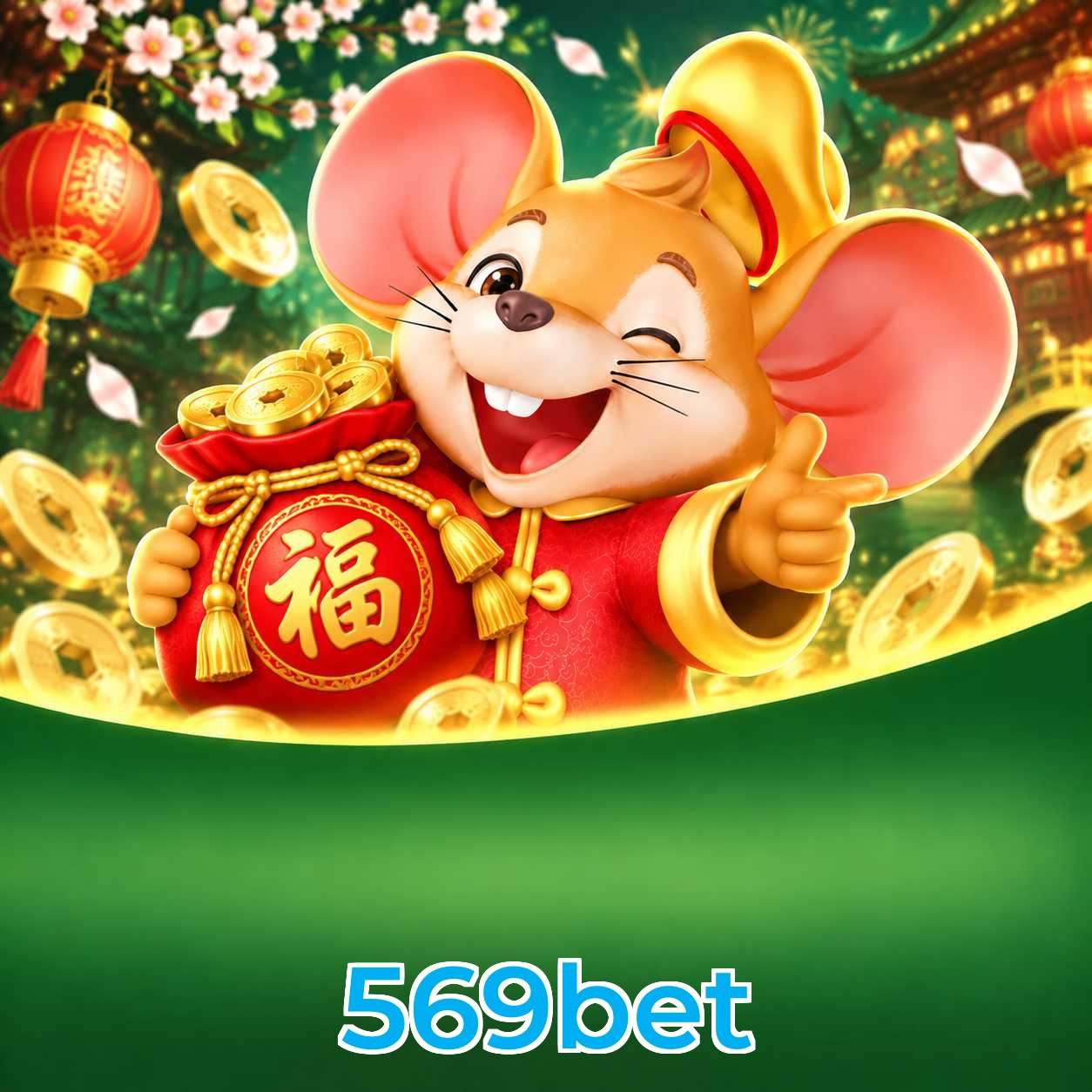569bet Logo
