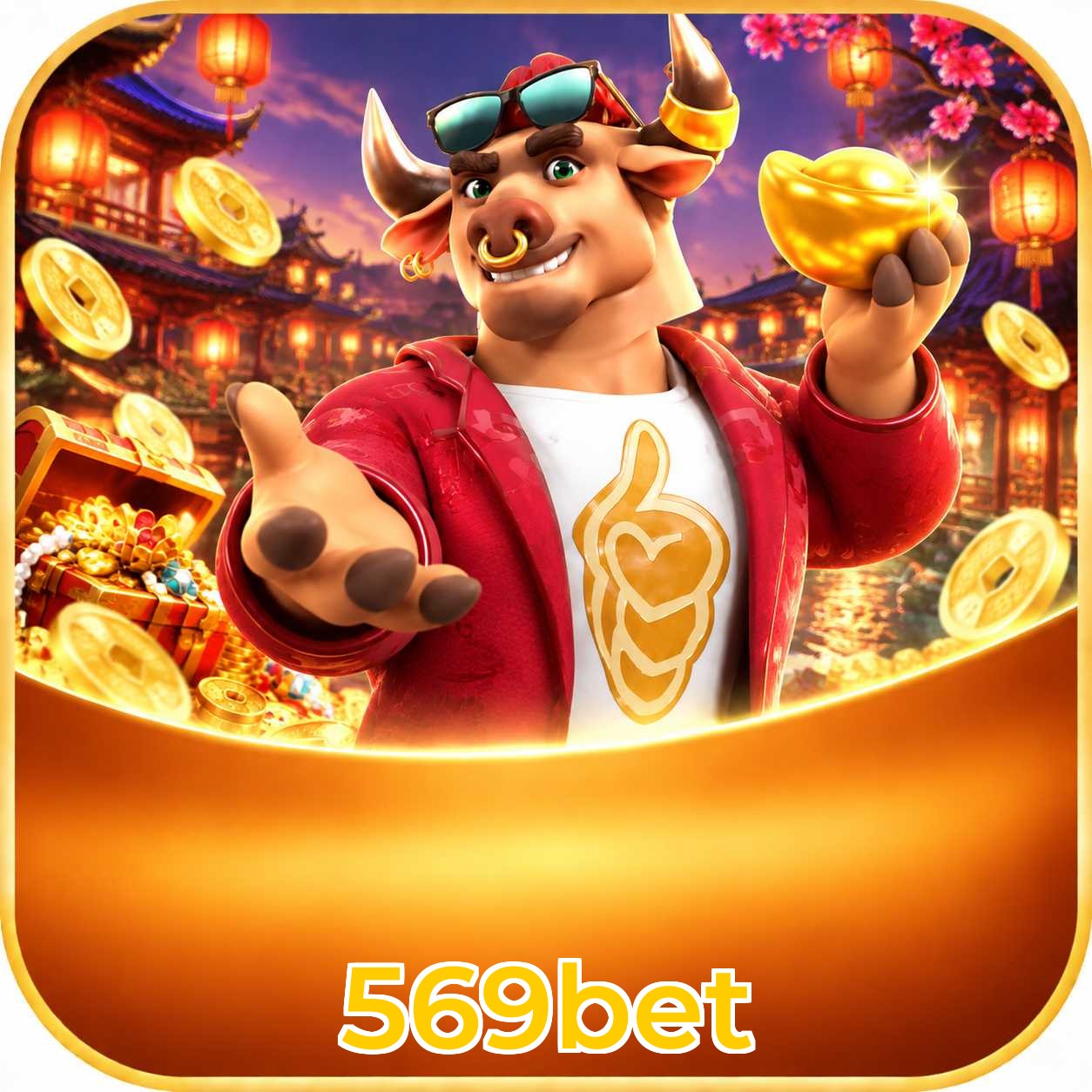 569bet App vs Web