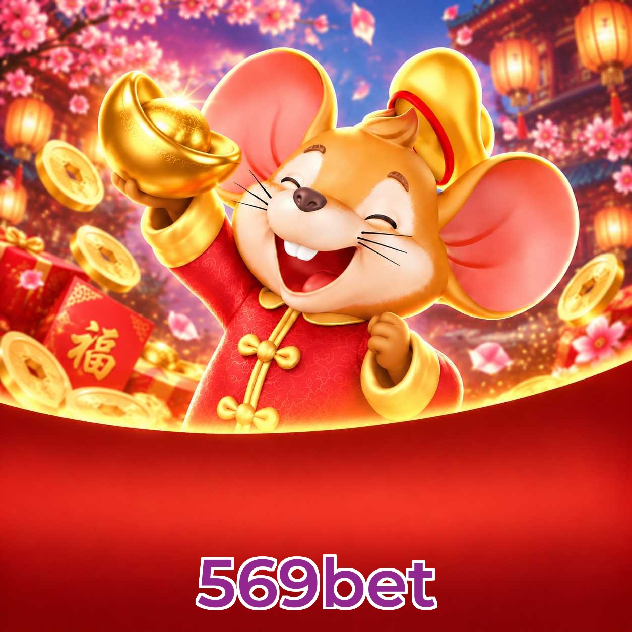 569bet App Features