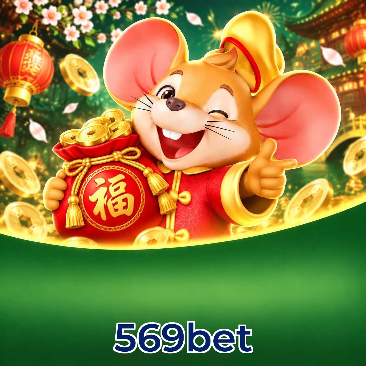 569bet 2FA