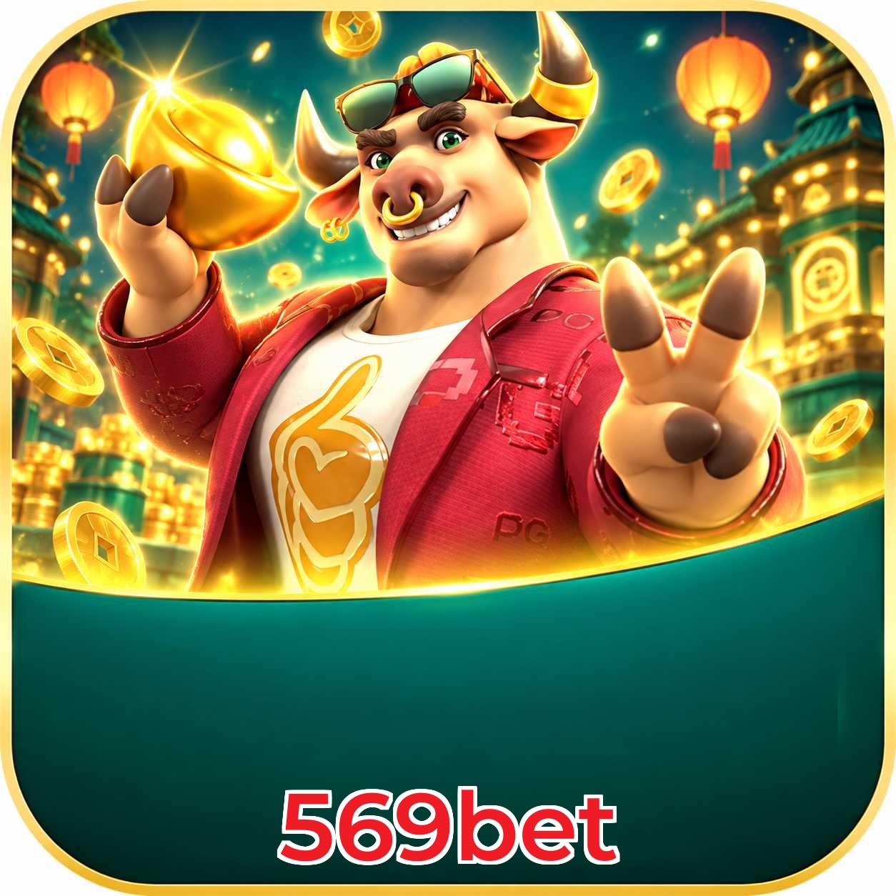 569bet Logo