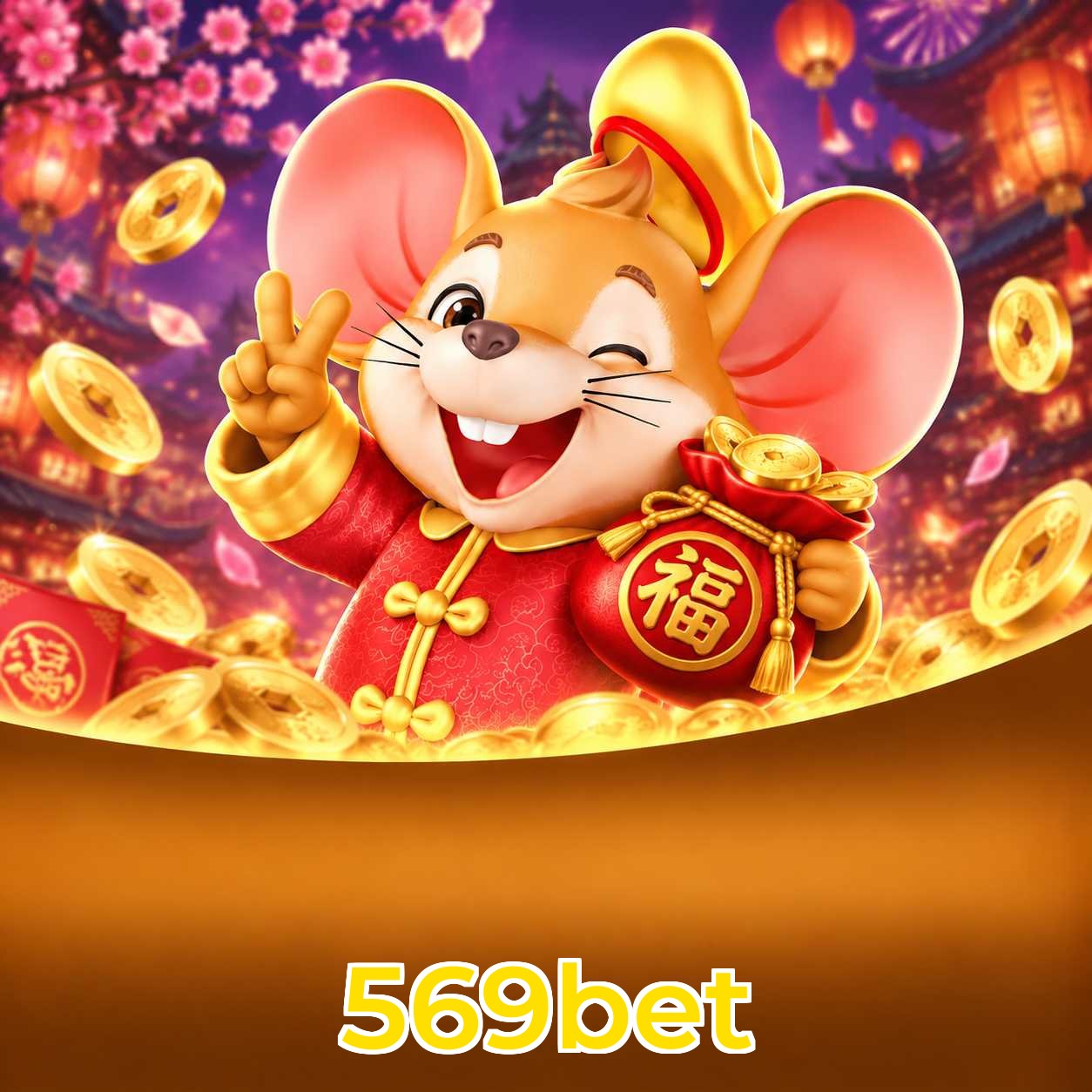 569bet VIP Níveis