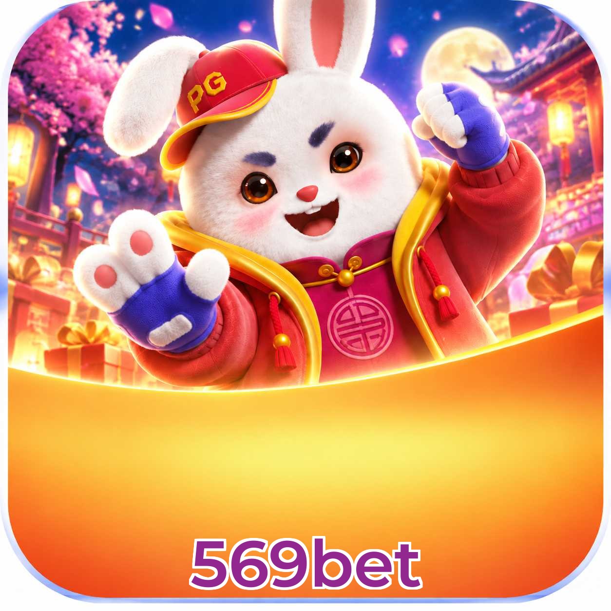 569bet Bet FAQ