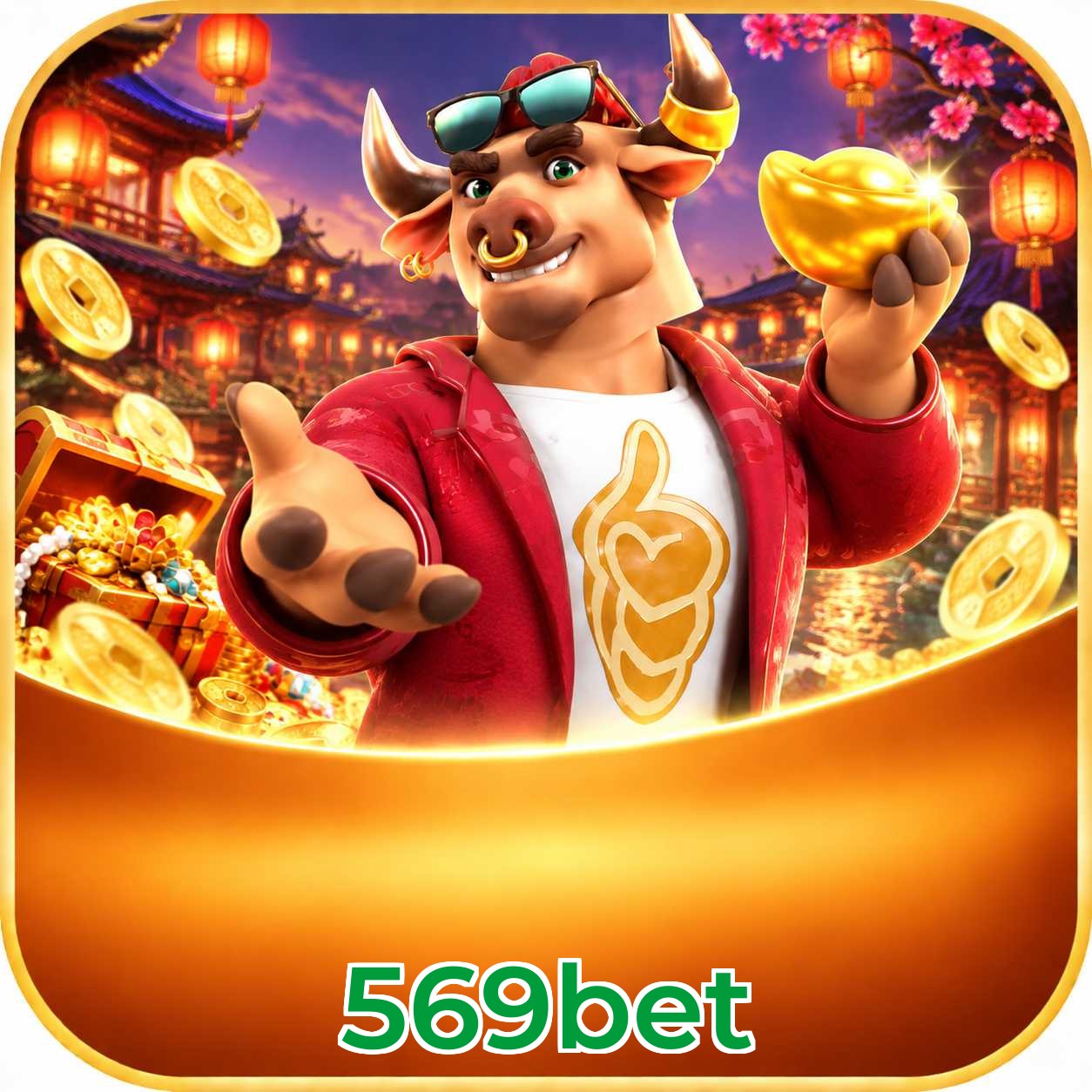 569bet Version History