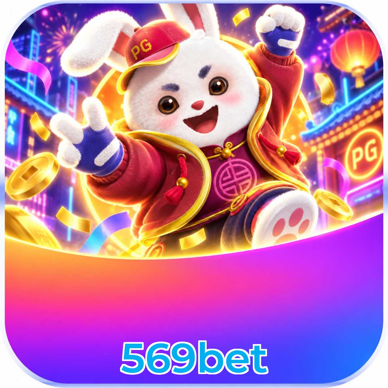 569bet Bonus FAQ
