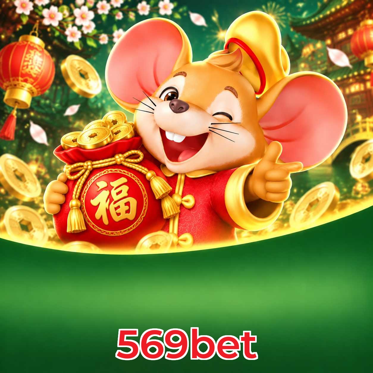 569bet Welcome Bonus