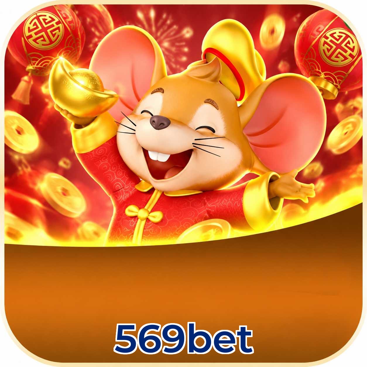 569bet Logo