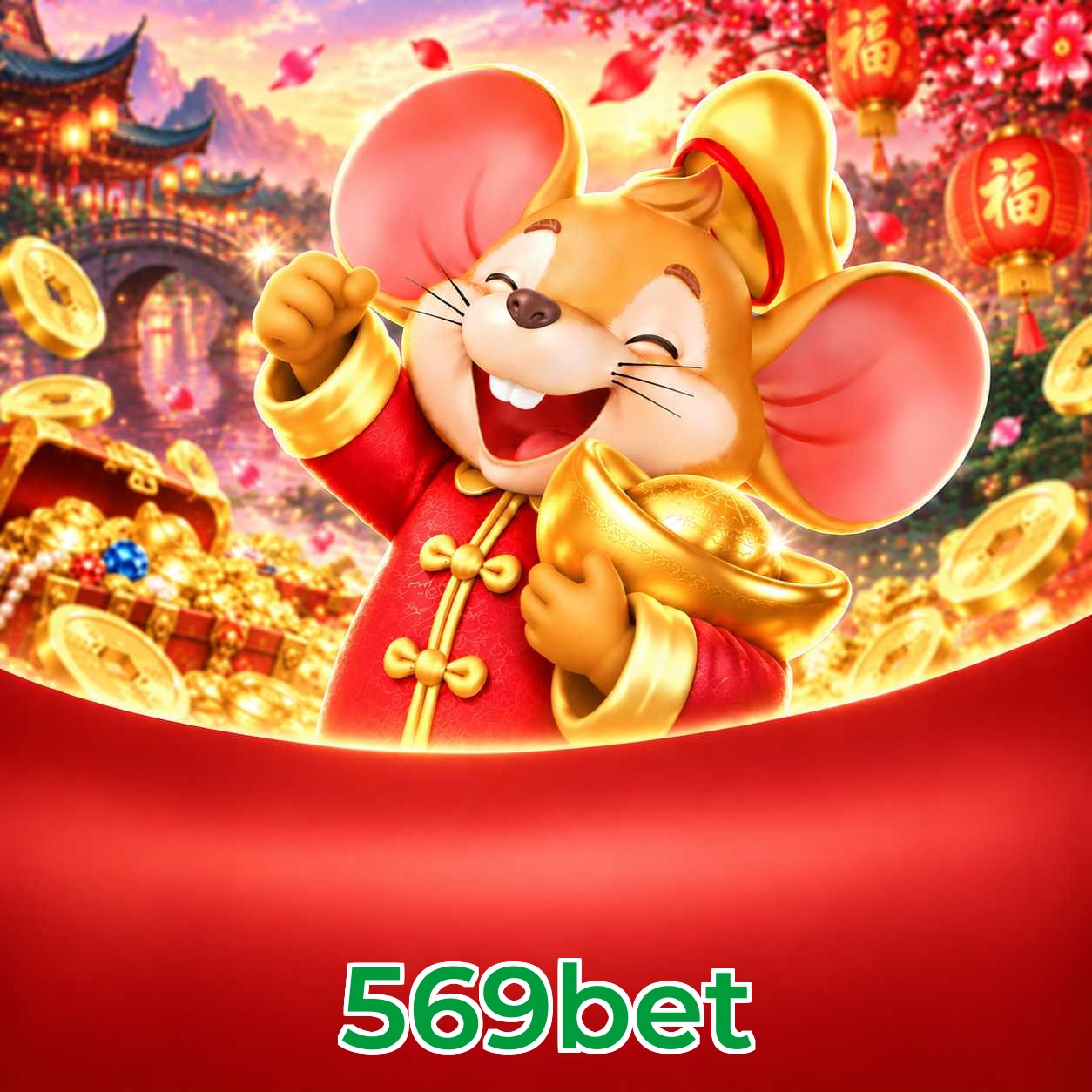 569bet Logo