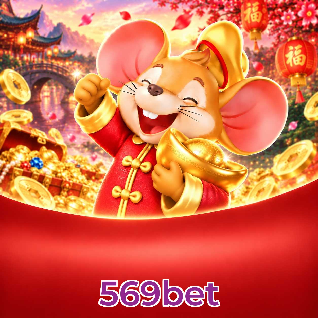 569bet Bet Types