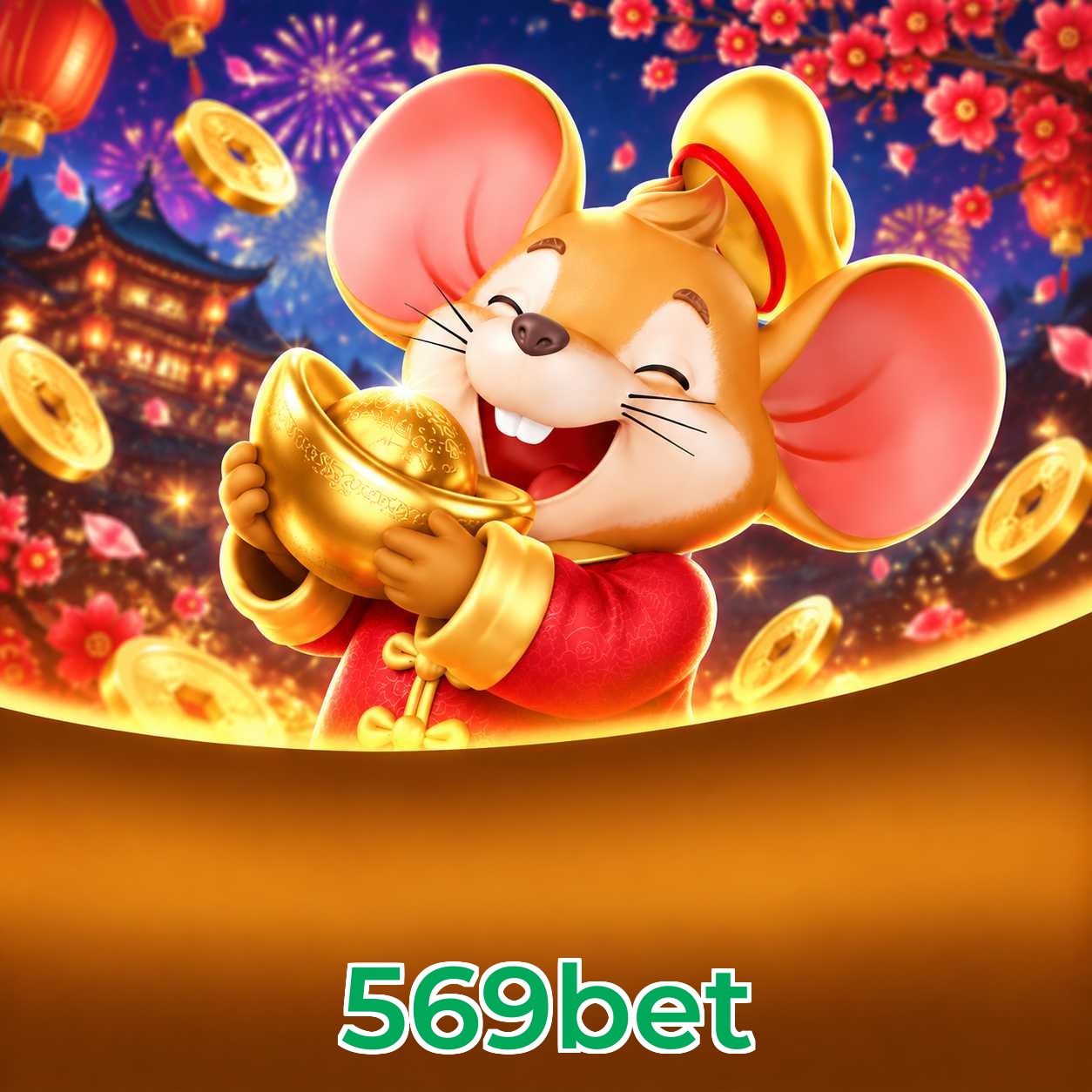 569bet System Requirements
