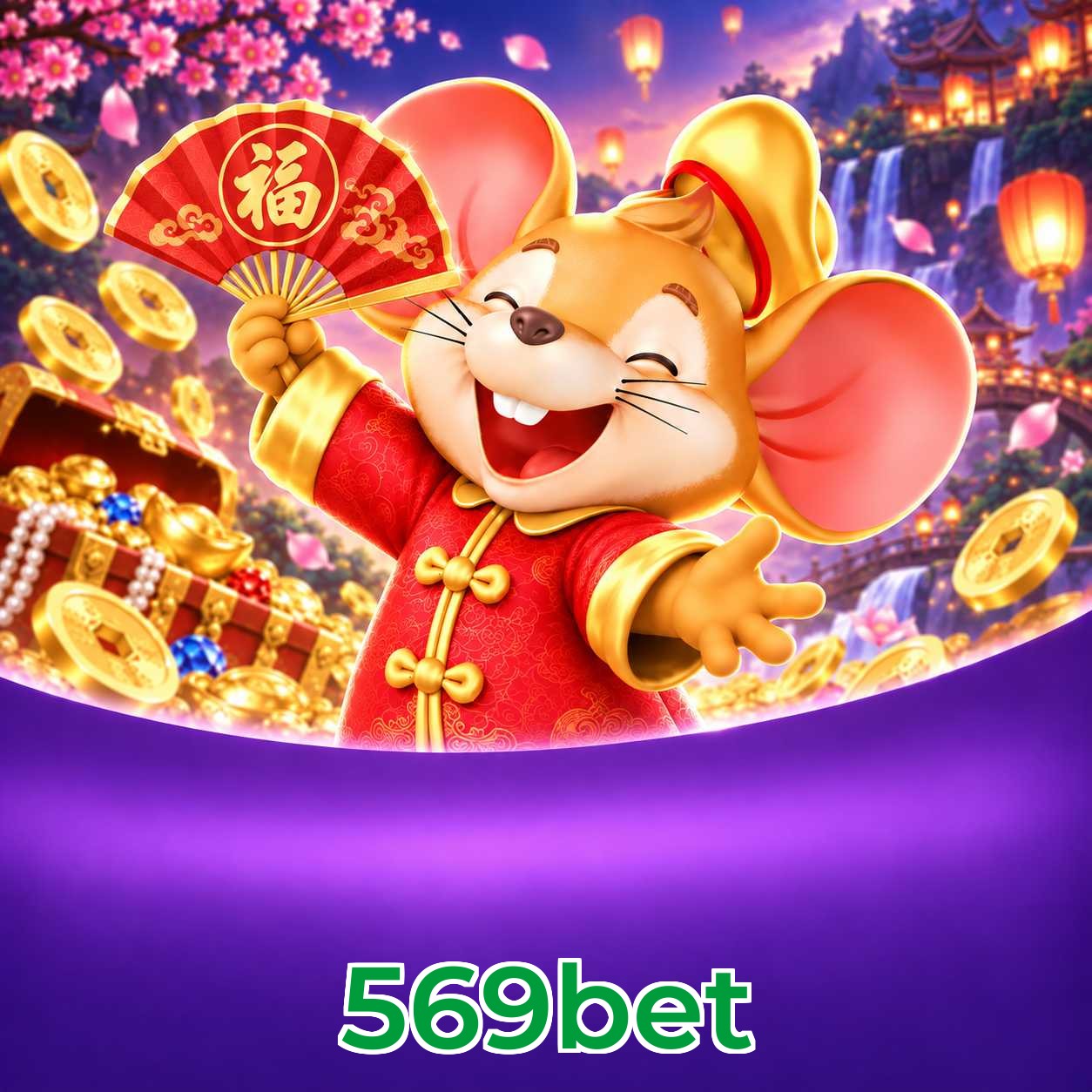 569bet Erros de Login